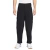 Pantaloni Sport Tesuti cu Croială Dreaptă Negri Bărbați IB0659-010