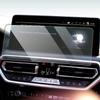 For -BMW G05 X3 G02 X4 12.3-Inch Car GPS Navigation Touchscreen Protector Center Display Tempered Glass Film