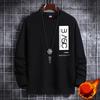 Spring Autumn Fashion Black Men's Solid Round Neck Sweater Long Sleeve Loose Fit White Blue Casual Pullove Print Thickening Warm Sweatshirt Yellow