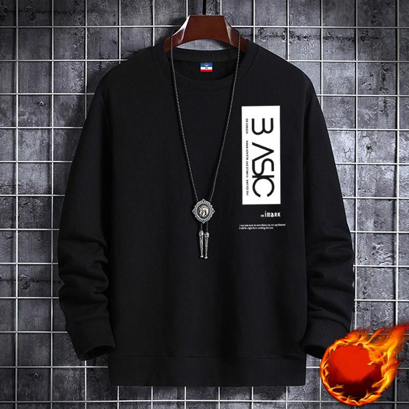 Spring Autumn Fashion Black Men's Solid Round Neck Sweater Long Sleeve Loose Fit White Blue Casual Pullove Print Thickening Warm Sweatshirt Yellow