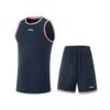 Li Ning Professzionális Kosárlabda Széria Csíkos Pulóver Kerek Nyakú Ujjatlan Sportos Kényelmes Egyszerű Rövidnadrág Kosárlabda Szett Férfi sportruházat AATV001-1