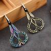 Vintage Stainless Steel Scissors DIY Fabric Shears Tailor Scissors Craft Stainless Steel Plum Blossom Pattern Shear Sewing Tool