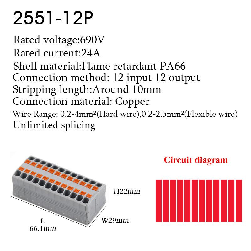 Push-In Wire Connectors Electrical Cable Terminal Block Multiple In/out DIN Rail Mount With Fixing Hole Spliceable DIY Connectio