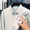 Men's Lapel Long Sleeve T-Shirt Autumn Solid Color Cartoon Embroidery Top High-End Business Casual Menswear