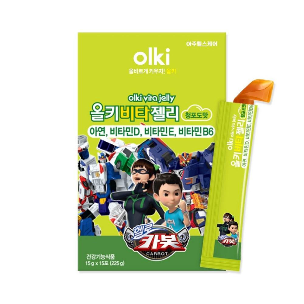 Olki X Hello Carbot Vita Jelly Green Grape Flavor 15 Packets 1 Pcs Kids Growth Stage Immunity Children Zinc Vitamin D Vitamin E Vitamin B6 15 Servings