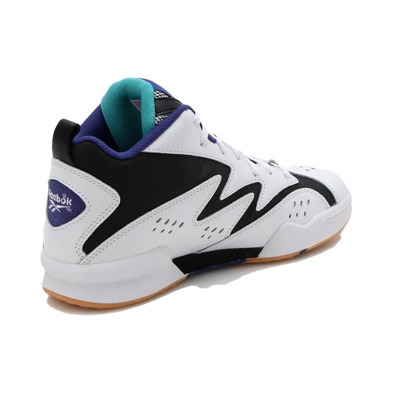Reebok Atr Mid 'White' Sneakers 100200793