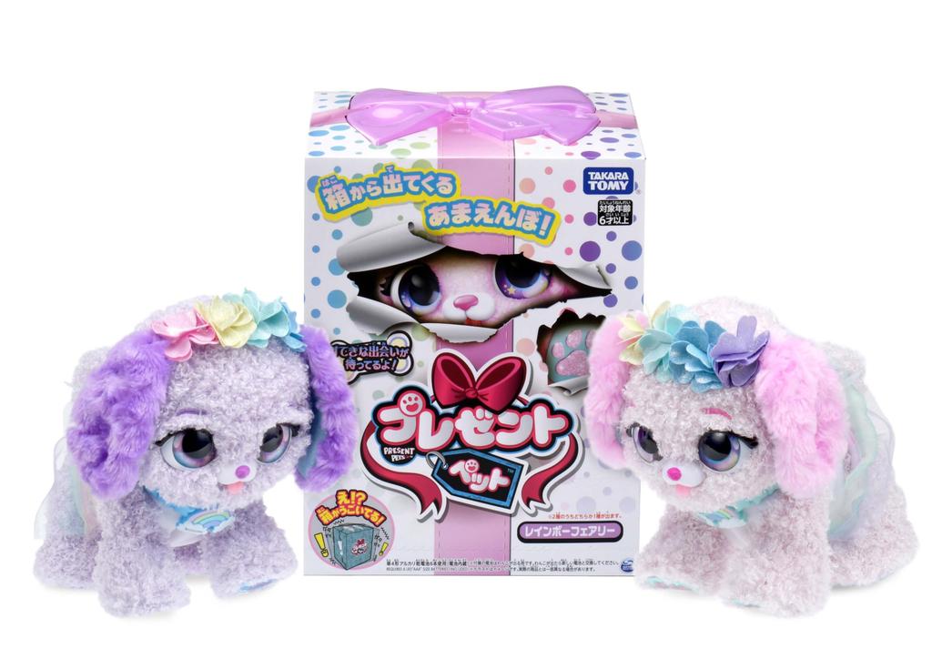 TAKARA TOMY Presente Pet Fada Arco-Íris