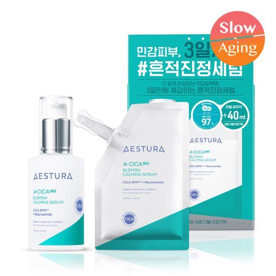Aestura Aceca365 Trace Calming Serum 40ml+40ml refill plan