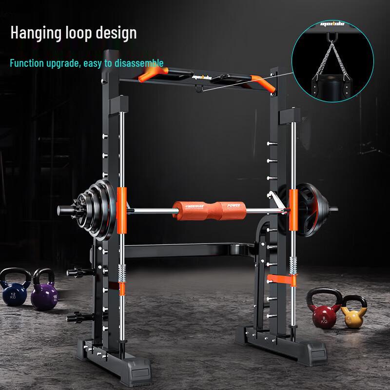 Hongda Kaisheng Smith Machine & Gantry Integrated Home Gym