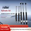 Rouleau compresseur hydraulique Tige de support à ressort à gaz pour porte de voiture et capot Tampon