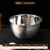 Stainless Steel Baking Mixing Bowls with Scale