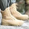 Desert Trekking High-Top Hiking Shoes Anti-Sand Anti-Slip Outdoor Wear-Resistant Mountain Climbing Shoes for Summer And Autumn