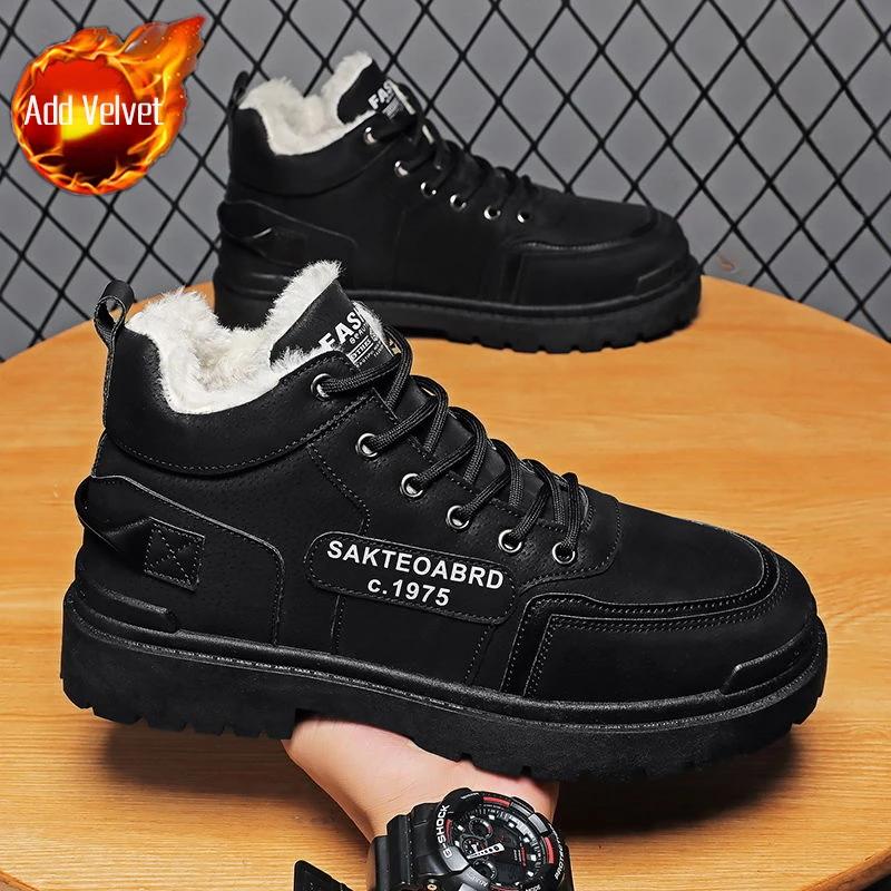 Men's Snow Boots Fashion Warm Cold Proof High Top Cotton Shoe Thick Plush Quality Male Winter Shoes Fur Original Deals Footwear