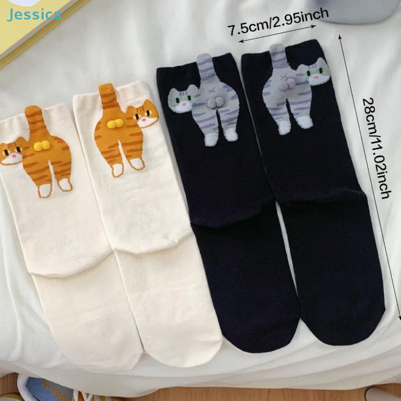 Cute 3D Cat Pattern Socks For Women - Soft Mid-Calf Socks Funny Animal Print Casual Socks