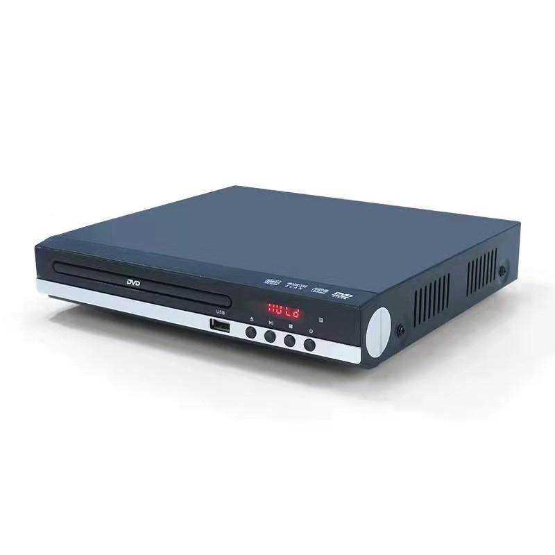 HD 1080P Eye Protection DVD Player Home Disk Drive CD Player High Quality Sound Effects Videodisk Player 23X20X4cm