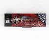 DUO Realis Shad 62 DR Suspend Lure CCC3522 (3855)