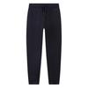 Childrens/Kids Logo Regular Joggers