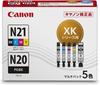 [Genuine Canon Product] Replacement Ink Cartridge (1, XKI-N21+N20-5MP)