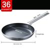 Wutuo Large Non-stick Cast Iron Frying Pan