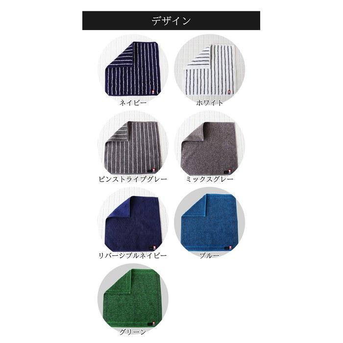 [Ima] Imabari Towel Hand Towel 2-Pack 100% Cotton Made in Japan 25cm Vacuum Pack 01 - Navy x Pale Gray
