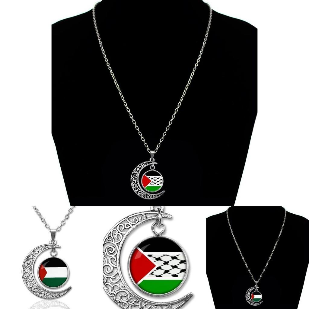Palestine Gaza Women Flag Alloy Pendant Necklace Hollow Moon Accessory Sweater
