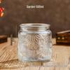 Square Embossed Glass Jar for Snacks & Dried Fruit, Retro Kitchen Storage Container