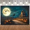 Horror Halloween Photo Background Castle Pumpkin Lantern Skull Ghost Bat Witch Black Cat Spider Web Deco Photography Backdrop4