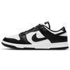 Nike Pantofi Skateboard Dunk Rezistenți la Alunecare, Rezistenți la Abraziune, Ușori, cu Profil Redus Unisex Negru Auriu DD1391-100(Team52-S-BOX)