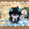 12cm Dan Heng Plush Dolls Pendants Mini Soft Keychain Toys Bag Honkai Star Rail Stuffed Doll Blade Holiday Birthday XMAS Gift