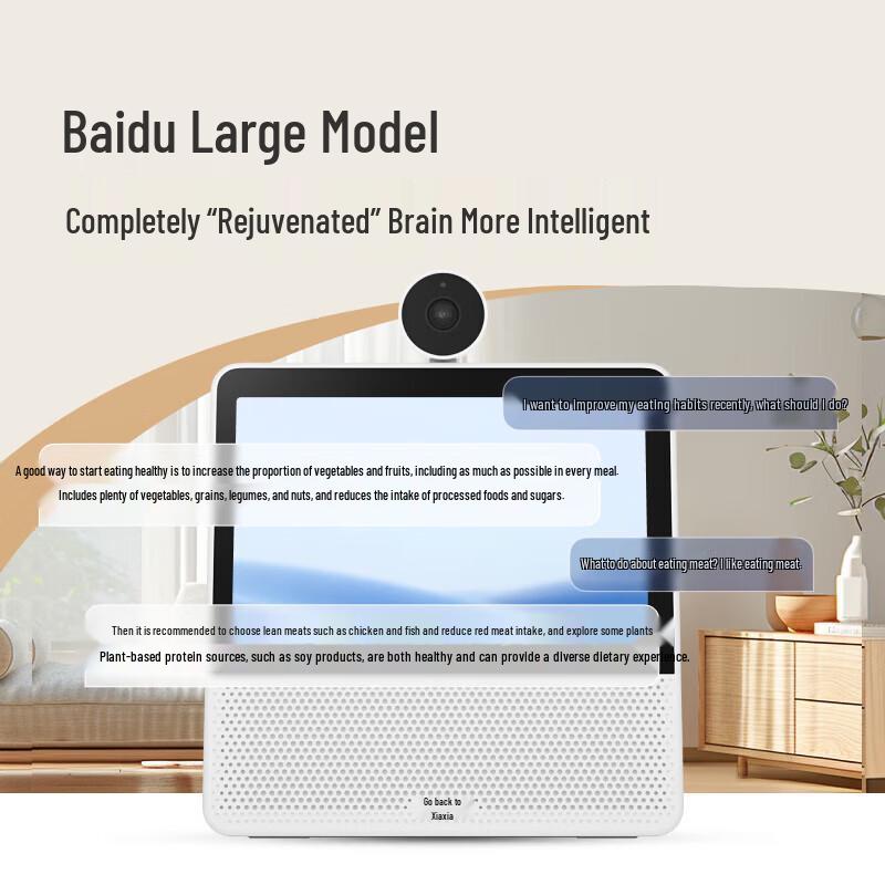 XiaoDu Smart Screen X9 Pro with 360° AI Camera C1200 CN Plug (adapter Included) (CN Version)