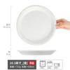 Plate Premium Large Plate Solid Color Fringe Plate Round Ceramic Plate Restaurant Plate Household Dish Plate Salad Plate
