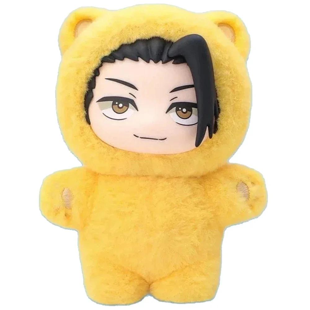 In Stock Genuine Eaki Jujutsu Kaisen Season 2 Cat Park Party Gojo Satoru Blind Box Plush Wrist Bag Pendant Model Collection~~