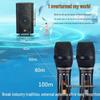 Songchuan Kunpeng Series Portable Karaoke Speaker with Display CN Plug (adapter Included) (CN Version)