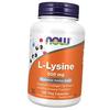 Lysine, L-Lysine 500 Caps, 100 Vegcaps (27128017)