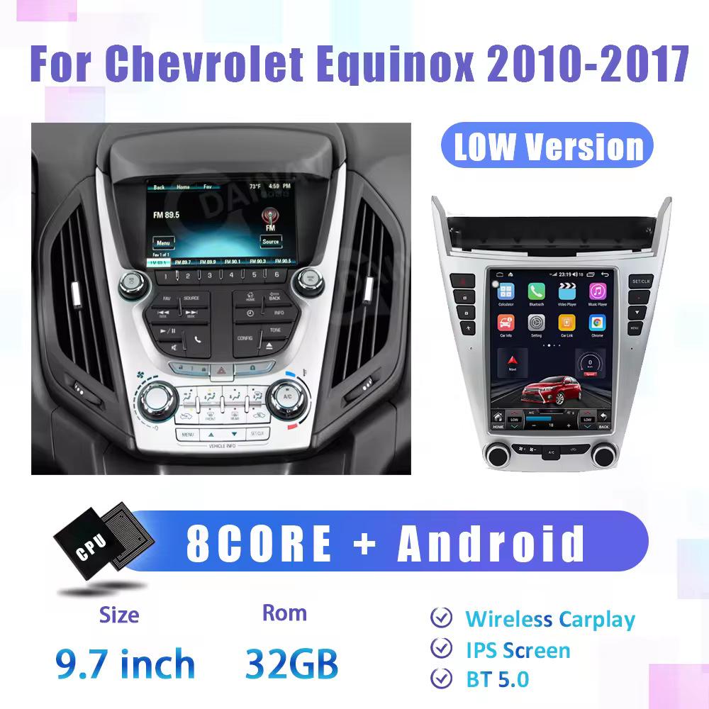 GMC Chevy Equinox 2010-2017 9.7" Android Navigation Vertical Screen System