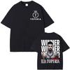 Winnaar El Matador Ilia Topuria Vintage T-shirt Heren Dames Mode Hip Hop Trending T-shirts Unisex Comfort Korte Mouw T-shirt