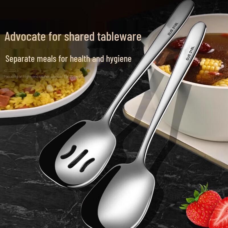 Chahua 316L Edelstahl Servierlöffel