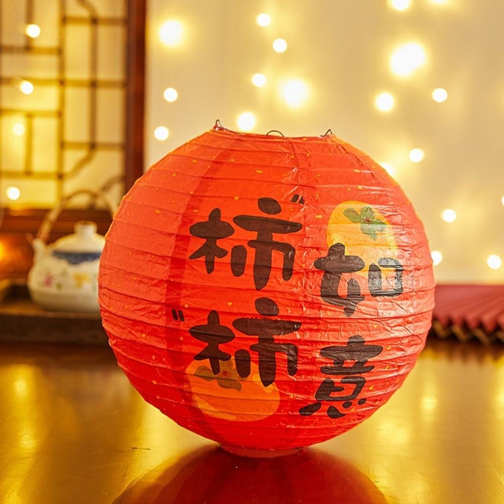 Flower Letter Printed Festival Lantern Hanging Fu Character Chinese Lantern 30cm Round Paper Lantern Mid-Autumn Festival