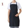 Schürzenkleid 2 Taschen Kellnerschürzen Lätzchen Damen Herren Kochen Koch Restaurant Küchenzubehör Haushaltsartikel