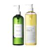 Green Light Cleansing Oil 500ML + Canola Cleansing Oil 500ML