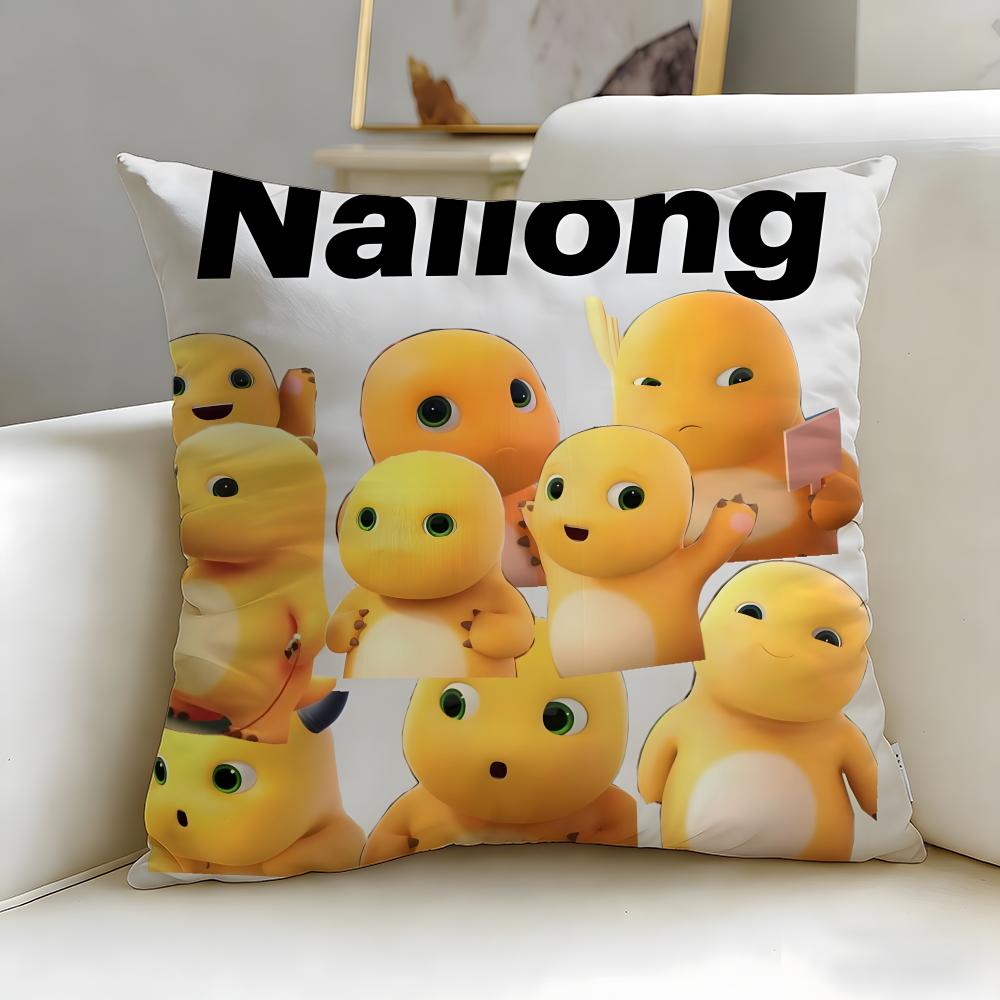Popular Cartoon Character Nailong Cushion Cover Soft EasyWash Pillow Case Versatile for Couch Bed Travel and Office