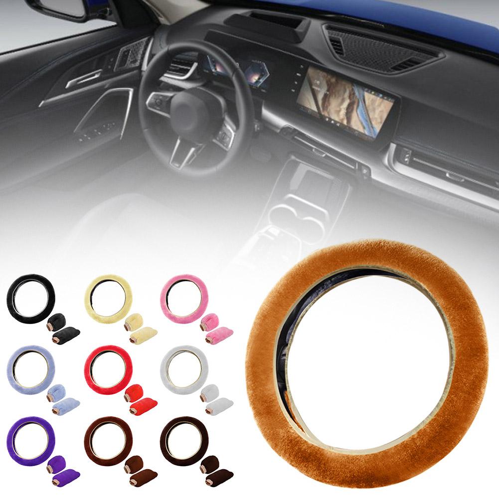 Car Steering Wheel Cover Winter Style Warm Universal Cover Wheel Cover Plush Set Warm Pull Wheel Car Steering Handle Steeri S3A1