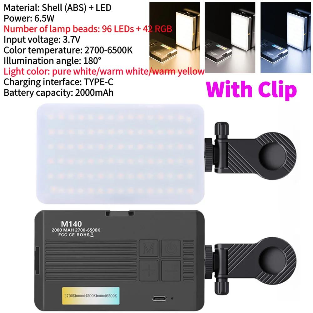 40W LED Camera Light 2800K-9000K Handheld Fill Light 4400mAh Rechargeable Photography Lighting for Photography