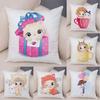 Niedliches Mädchen und Katze Kissenbezug Dekor Cartoonniedlich Kinder Kissenbezug für Sofa Zuhause Superweicher Pfirsichhaut Kissenbezug 45x45cm