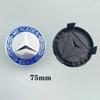 WTPEU1 C200 E200 For Mercedes Benz 1pcs/set 75mm Car Wheel Center Hub Caps Cover for Mercedes Benz B/C/E/S Class A Class C200L GLC GLK
