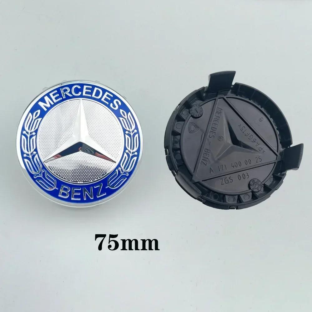 WTPEU1 C200 E200 For Mercedes Benz 1pcs/set 75mm Car Wheel Center Hub Caps Cover for Mercedes Benz B/C/E/S Class A Class C200L GLC GLK