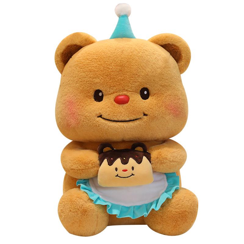 Cute Little Bear Plush Toy: Birthday Gift & Hugging Pillow