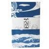 Yokaisha Gegege No Kitaro Hand-dyed Hand Towel Beach Play / Hand Towel