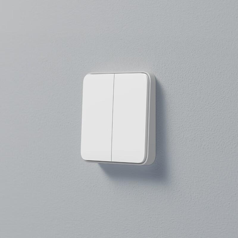 Xiaomi Mijia Smart Wall Switch (Double Rocker)
