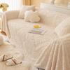 Winter Sofa Cover Cloth Ins Wind-sand Hair Blanket Full Cover Anti-cat Scratch New Sofa Cover Full Cover Universal Towel